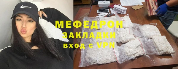 дурь Абинск