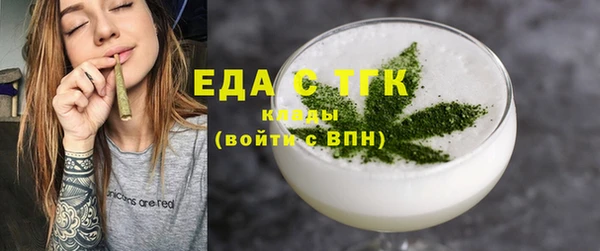 дурь Абинск