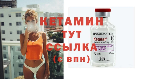 гидропоника Алексеевка