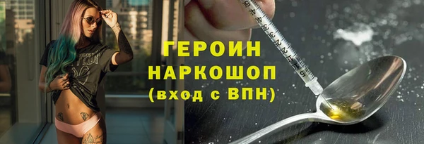 дурь Абинск