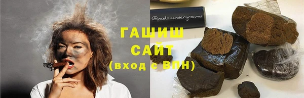 гидропоника Алексеевка