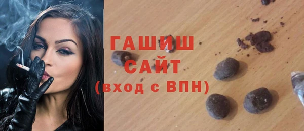 винт Абаза