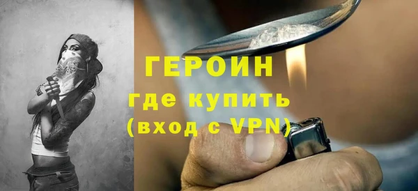 винт Абаза
