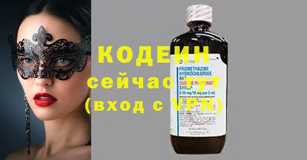 скорость Алзамай