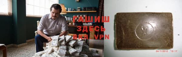 гидропоника Алексеевка