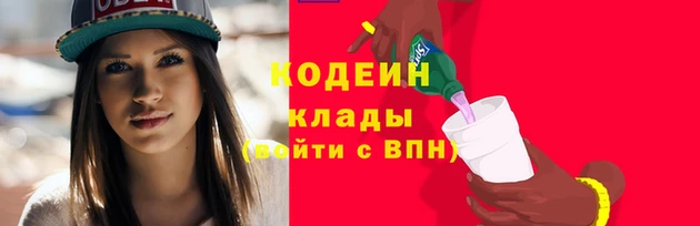 винт Абаза