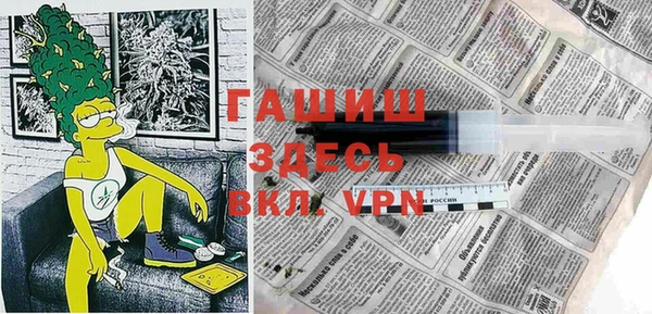 винт Алексин
