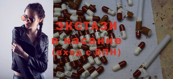 дурь Абинск