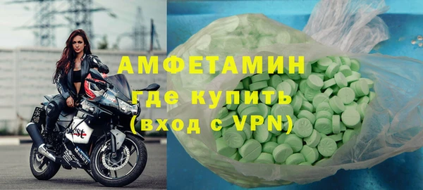 скорость Алзамай