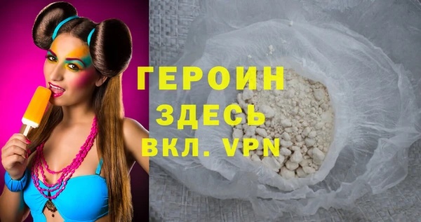 винт Алексин