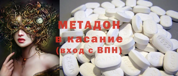 винт Абаза