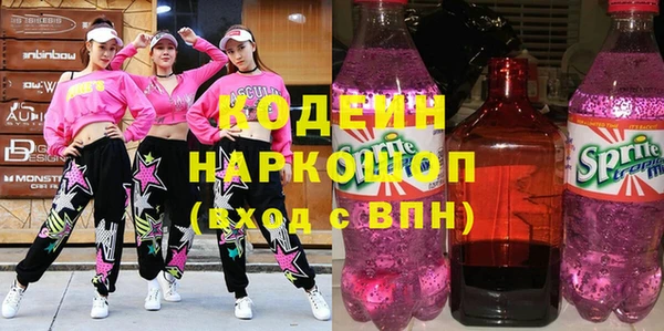 дурь Абинск