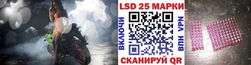 Марки N-bome 1,5мг  Нефтеюганск 