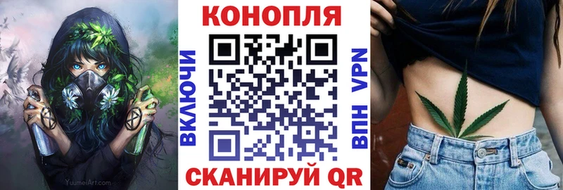 Каннабис MAZAR  Нефтеюганск 